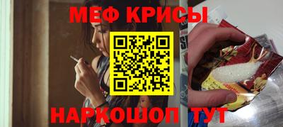СК Лесосибирск