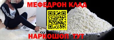 СК Лесосибирск
