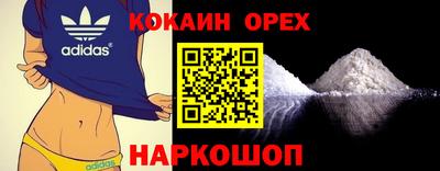 альфа пвп Ликино-Дулёво