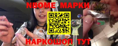 мяу мяу мука Ливны