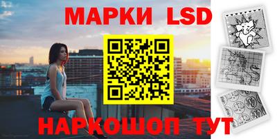 альфа пвп Ликино-Дулёво