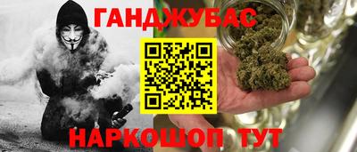 альфа пвп Ликино-Дулёво