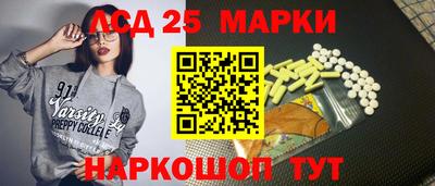 СК Лесосибирск