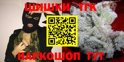 альфа пвп Ликино-Дулёво