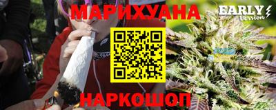 альфа пвп Ликино-Дулёво