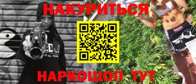 СК Лесосибирск
