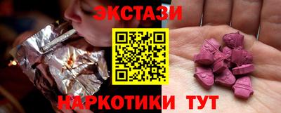 альфа пвп Ликино-Дулёво