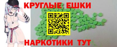СК Лесосибирск