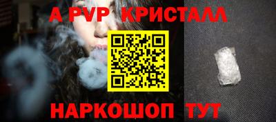 СК Лесосибирск