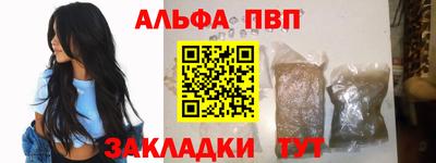 СК Лесосибирск