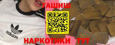альфа пвп Ликино-Дулёво