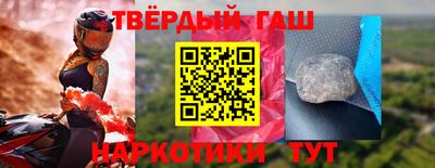 СК Лесосибирск