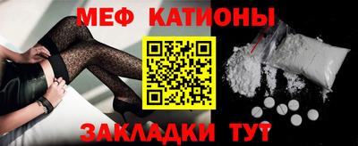 альфа пвп Ликино-Дулёво